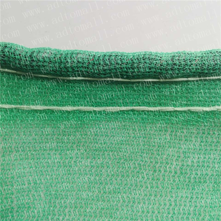 construction dust proof netting